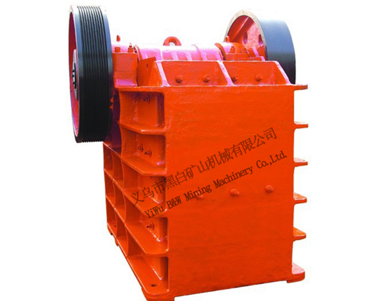 【900顎式破碎機】環保重